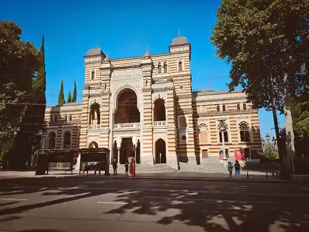 Teatro dell’Opera e del Balletto
